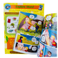 Dinosaur Big Thinker Box